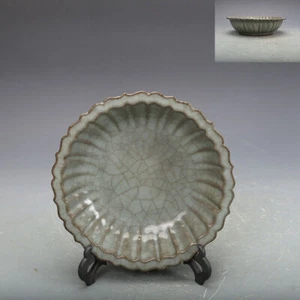 ChinaOfficial Ware Porcelain Lavender Grey Glaze Kwai Mouth Writing-brush Washer - Picture 1 of 9
