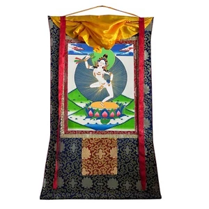 Pintura Machig Labdron Thangka, Brocado de Seda Hecho a Mano Montado Machig Labdron - Imagen 1 de 6