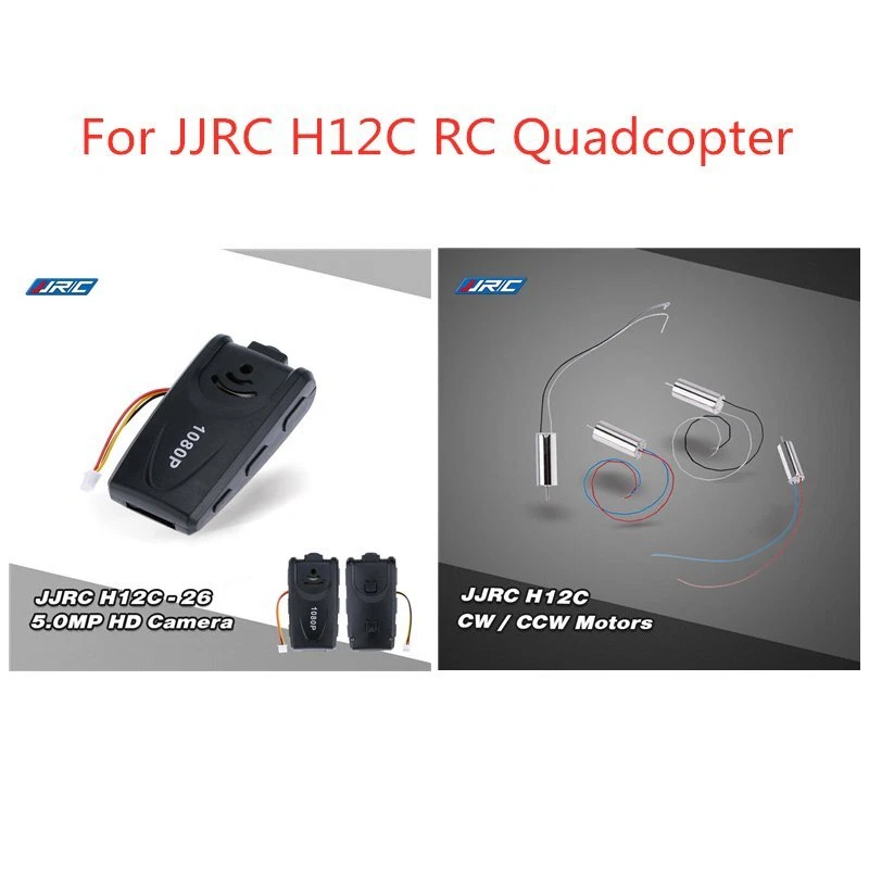 JJRC H12C RC Quadcopter Spare Parts 5.0MP HD Camera / CW Motor / CCW Motor - Image 1 of 1