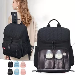 Baby Travel Backpack Mom Large Capacity Maternity Mummy Bag Nursing Baby Care - Picture 1 of 22
