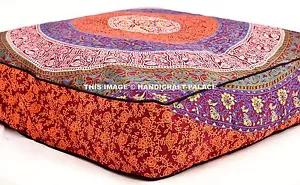 Indian Mandala Square Floor Pillow Outdoor Ottoman Pouf Cover Meditation Throw - Picture 1 of 3
