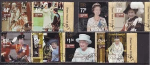 ISLE OF MAN SG 2009-2016 USED CTO STAMP SET 2015 POMP & CIRCUMSTANCE QEII REIGN - Picture 1 of 1