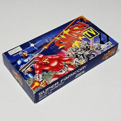 Nintendo SUPER FAMICOM Arcade Top Down Shoot'em Up SMASH T.V. jap uncut NTSC CIB - Bild 1 von 4