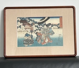 Woodblock Print Samurai Kabuki 19. Jhdt Original Katana Shogun - Bild 1 von 3