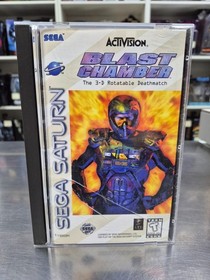 Sega Saturn - Blast Chamber