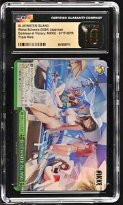 2024 Weiss Schwarz NIKKE BLUEWATER ISLAND NIK/S117-057R RRR CGC 10 Pristine - Picture 1 of 2