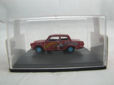 Oxford CH022 Circus Chipperfields Performing Poodles  - 1:76 - Bild 1 von 4