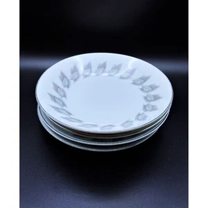 Vintage Dessert Bowl Nara Hira Fine China of Japan Discontinued Replacements 4PC - Picture 1 of 12
