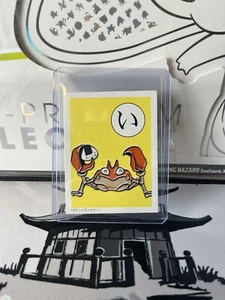 1998 Pokemon Japanese Karuta Krabby - Bild 1 von 2
