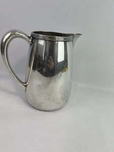 Bedford #01838 EPNS Silverplate Water Pitcher 7-1/2” Tall - Picture 1 of 9