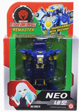 Turning Mecard Jumbo Series : NEO REMASTER Transformable Robot Car Toy Figure