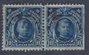 Two Used 10c Philippine Stamps. These Have Not Been Hinged. - Picture 1 of 1