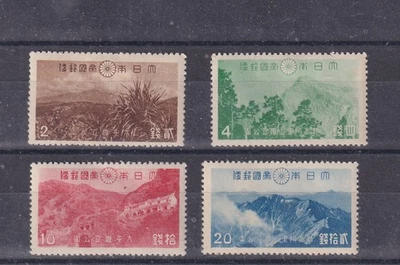 (japan)1941 Sc 315/8 park,set MH,tiny toned    w1751 - Image 1 of 2