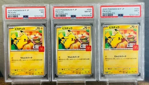 PSA 7 8 9 Pikachu 020/M-P McDonald's Promo 2025 Pokemon Card Japanese - Picture 1 of 7