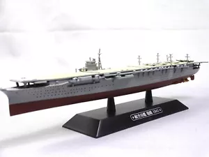 Eaglemoss Zuikaku Aircraft Carrier 1/1100 WW2 Mini Japan Warships Diecast - Picture 1 of 12
