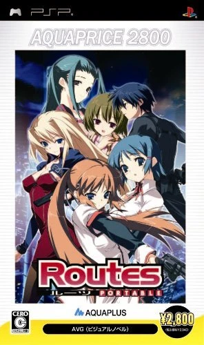 Routes Portable [JAPAN IMPORT US SELLER] - Image 1 of 1