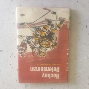 Hockey Defenseman~A Hockey Story by Sheldon A Ilowite~1971 FIRST Edition RARE! - Picture 1 of 5