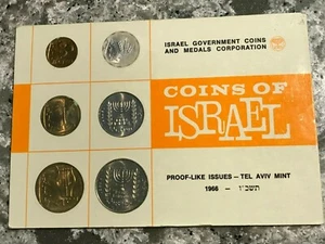 UNC DETAILS 1966 COINS OF ISRAEL SET OF 6 COINS-1 AGORA TO 1 LIRA -AGT042 - Picture 1 of 2