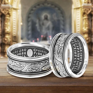 Men Orthodox Christian Wide Band Saint Fish / Solid Modern New Church Ring. - Picture 1 of 2