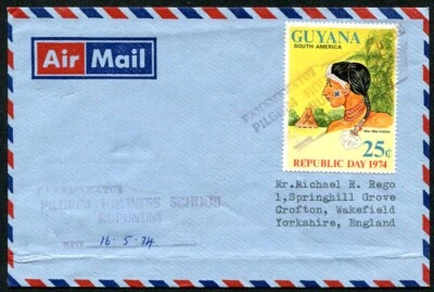 GUYANA: (13933) PARAMAKATON PEREGRINO SANTIDAD ESCUELA MATASELLOS/CUBIERTA Foto 1 de 2