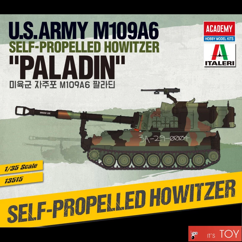 Academy 1/35 U.S.Army M109A6 SELF-PROPELLED HOWITZER "PALADIN" Model Kit #13515 - Image 1 of 4