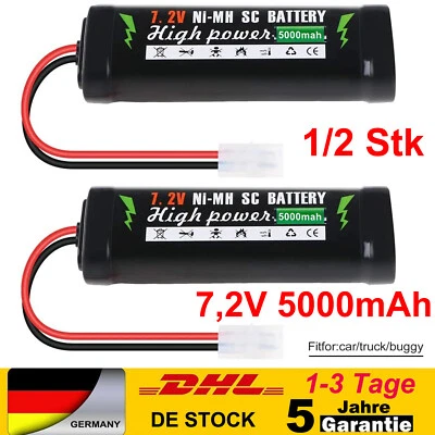 1/2St 7,2V 5000mAh NI-MH Akku mit Tamiya-2P Stecker für RC Auto Boot Ersatzakkus - Bild 1 von 4