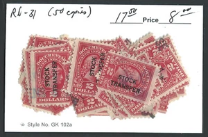Bigjake: RD-31, $2.00 transferencia de stock - Imagen 1 de 1