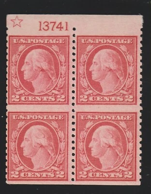 Scott #540a top Plate Block 13741 and star, LH, Very Fine, SCV $1,050 - Image 1 of 2
