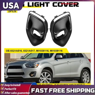 前保险杠雾灯镀铬保护套 边框 外壳 适合 13-15 三菱 RVR2-20X — 第 1/4 张图片