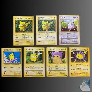 Pikachu Old Back Japanese Pokemon Card Lot Vintage 1996 Set 7 Multiple Cards - Picture 1 of 23