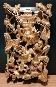 VTG Chinese Hand-Carved Gilded 3D Lacquer Wood Wall Panel Battle Scene 12.5"X7" - Picture 1 of 16