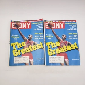 Lot of 2 Vintage EBONY Magazines June 1995: MICHAEL JORDAN FRONT COVER - Picture 1 of 20