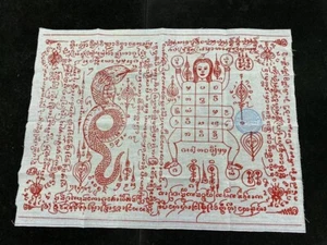 Panno Yantra "Phaya Man" di Phra Ajarn Phonsit amuleto tailandese amore e attrazione - Foto 1 di 6