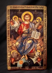 Handcrafted Wooden icon `Christ Pantocrator` Beautifully Detailed Religious Art - Picture 1 of 8