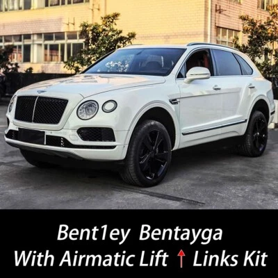 For Bentley Bentayga Adjustable Suspension Rise Links Lift Kit Levelling Rods - Imagen 1 de 4