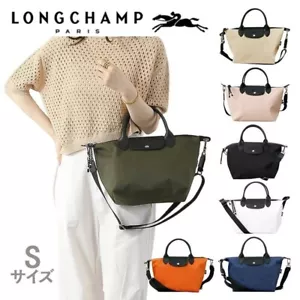 Longchamp Le Pliage Energy Size S Handbag Shoulder Bag 7 Colors Nylon Leather - Picture 1 of 12