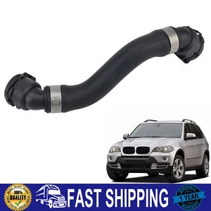 Radiator Coolant Hose For BMW E70 X5 3.0si 4.8i xDrive30i xDrive48i 2006-2010 - Picture 1 of 5