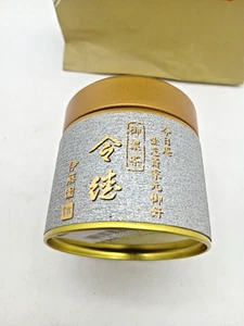 Matcha Polvere dal Giappone Grado Cerimoniale Biologico con consegna USA - Foto 1 di 5