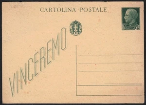 ITALIA REGNO 1942 Vinceremo 15c verde, Cartolina Postale nuova - Picture 1 of 1