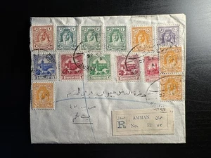 Jordan - Postal History Reg Cover Amman to Bethlehem 1950 via Jerusalem - Picture 1 of 2