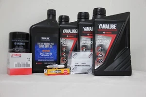 Yamaha YXM700 Viking Service kit Yamalube Oil filter Shaft oil NGK plug washer - Picture 1 of 1