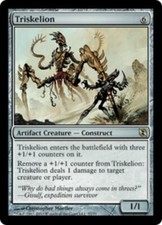 Triskelion - Duel Decks: Elspeth Vs Tezzeret - NM, English MTG Magic FLAT RATE S