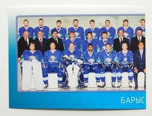 2011-12 KHL Barys Astana Pick a Player Sticker