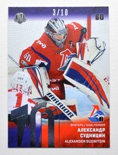 2018-19 Sereal Premium KHL 2017-18 SILVER #LOK-002 Alexander Sudnitsin 03/10