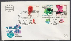 Israel Scott 580-2 FDC - Environmental Protection - Picture 1 of 1