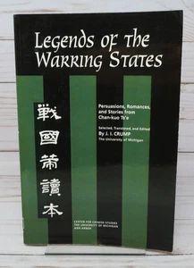 Legends of the Warring States: Persuasions Romances & Stories from Chan-kuo Ts'e - Picture 1 of 10