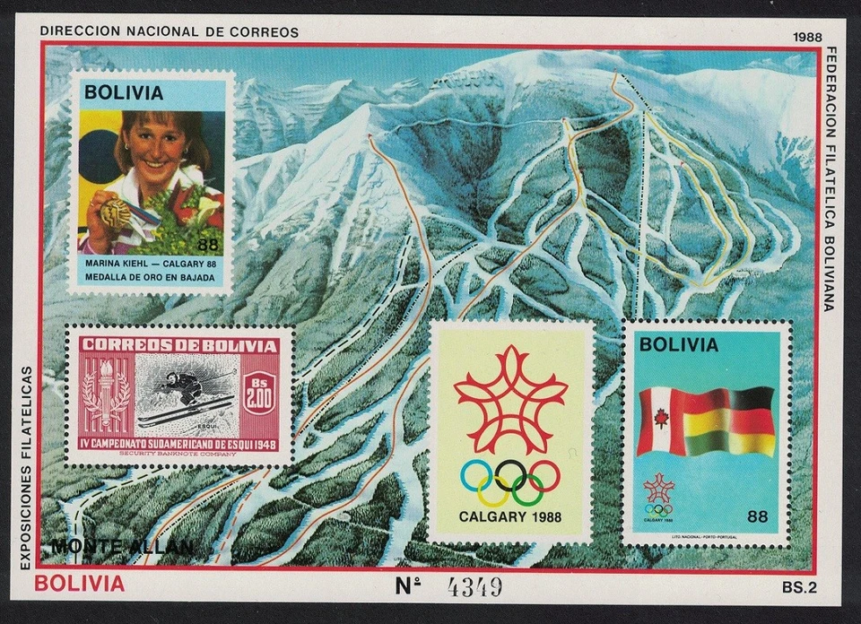 Bolivia Slalom Winter Olympic Games Winner MS 1988 MNH MI#Block 173 - Image 1 of 1