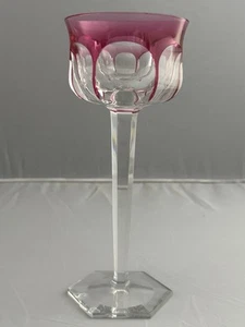 BACCARAT 7-3/8" MALMAISON RHINE ROSE COLOR WINE GLASS GOBLET - Picture 1 of 5