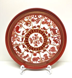 Williams Sonoma Lunar New Year Zodiac Serving Platter 16" On Wooden Stand - Picture 1 of 11