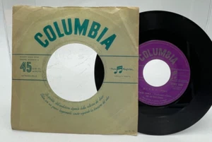 Vinile 45 giri Paul Anka Diana / Don't gamble with love - Picture 1 of 1